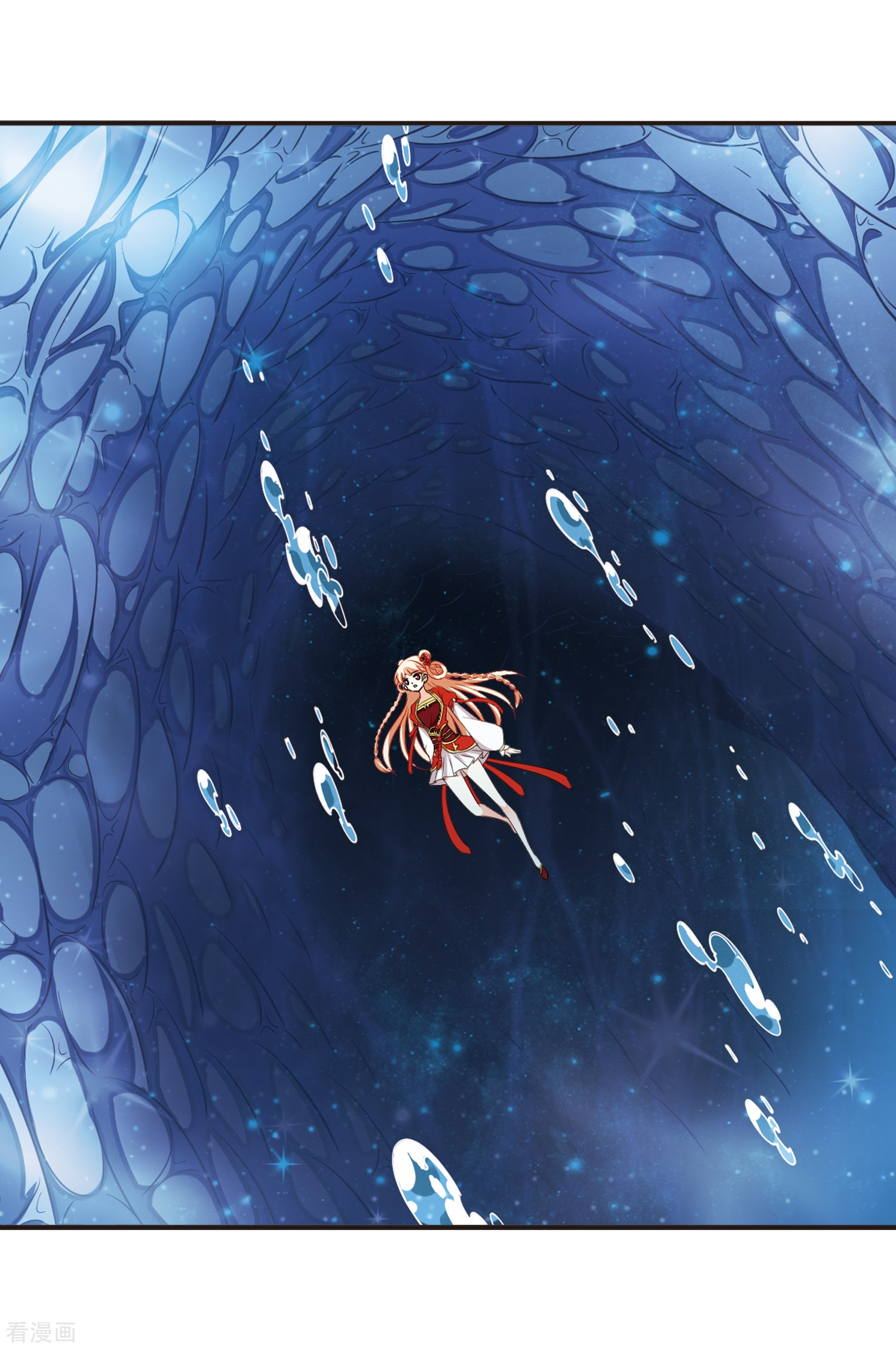 风起苍岚第309话 兵不血刃2