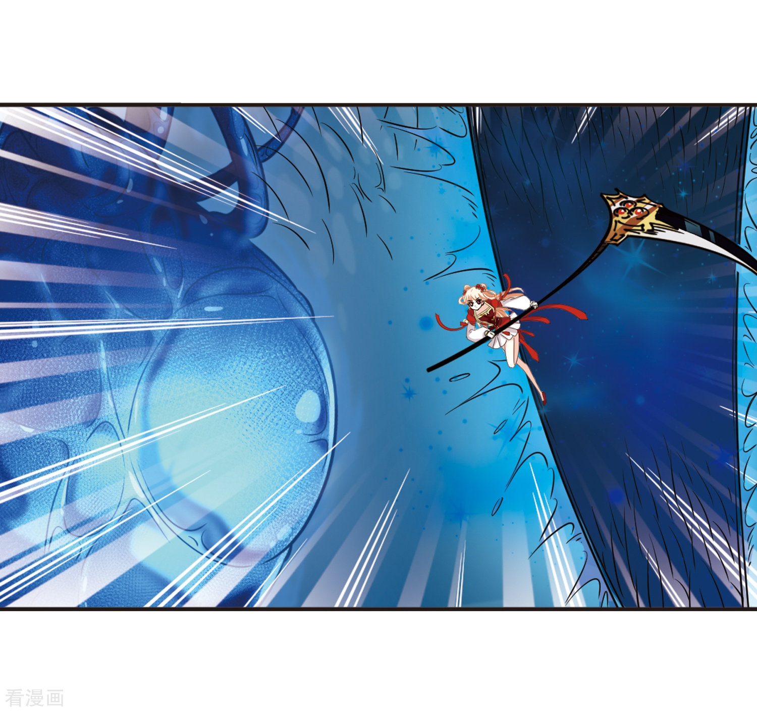 风起苍岚第309话 兵不血刃2