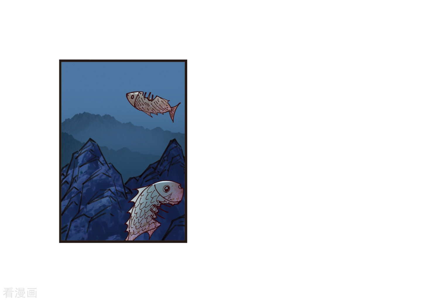 风起苍岚第309话 兵不血刃2