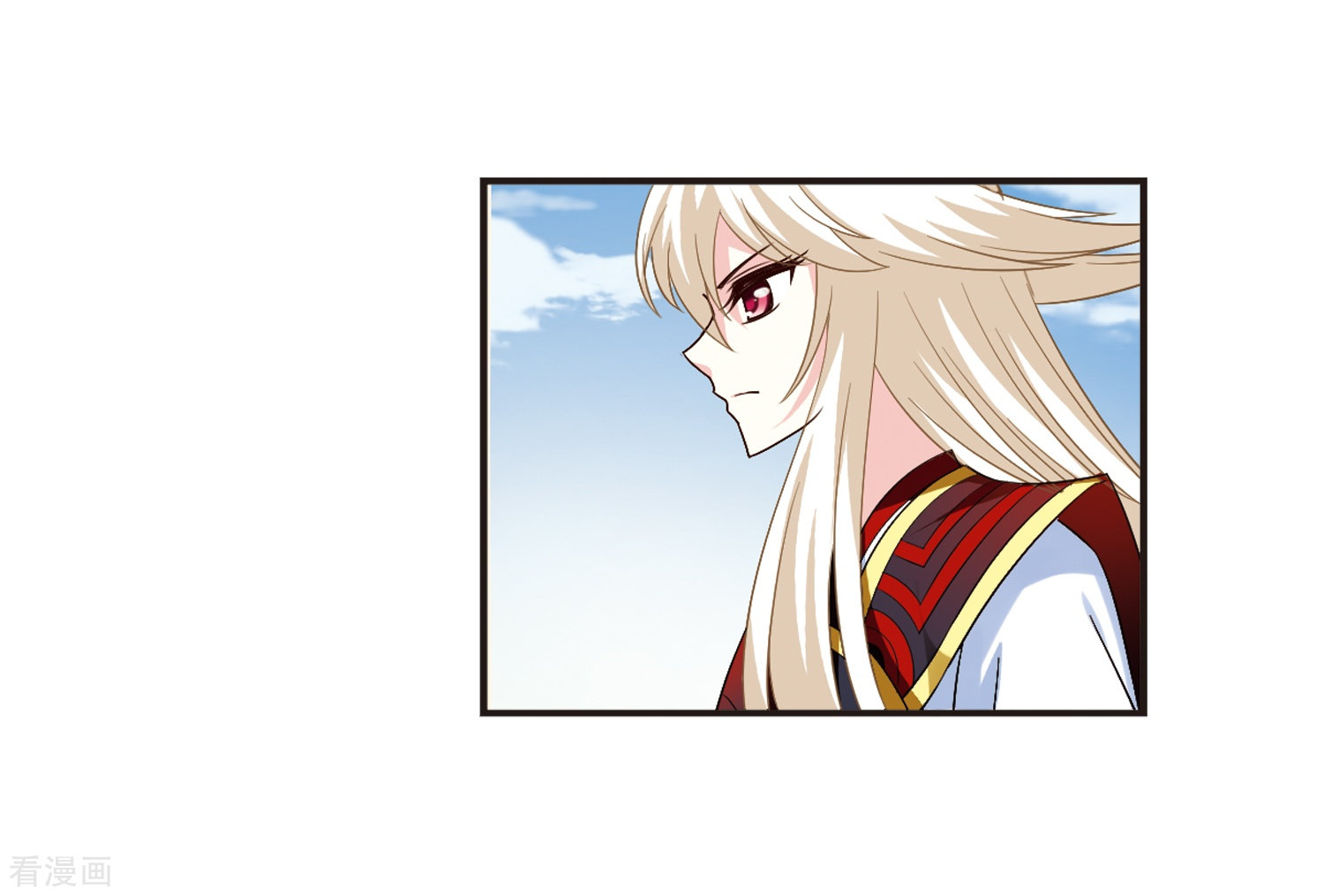 风起苍岚第310话 兵不血刃3