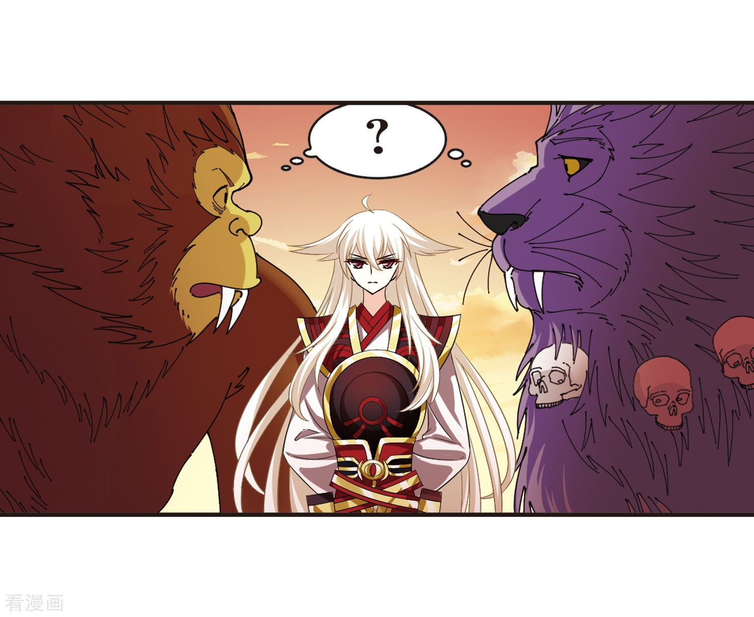 风起苍岚第311话 惊讶？1