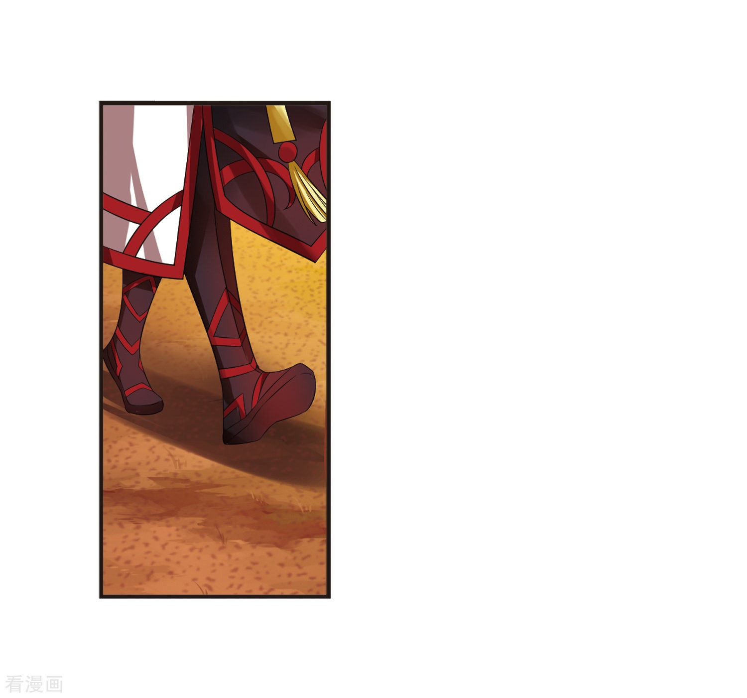 风起苍岚第311话 惊讶？1