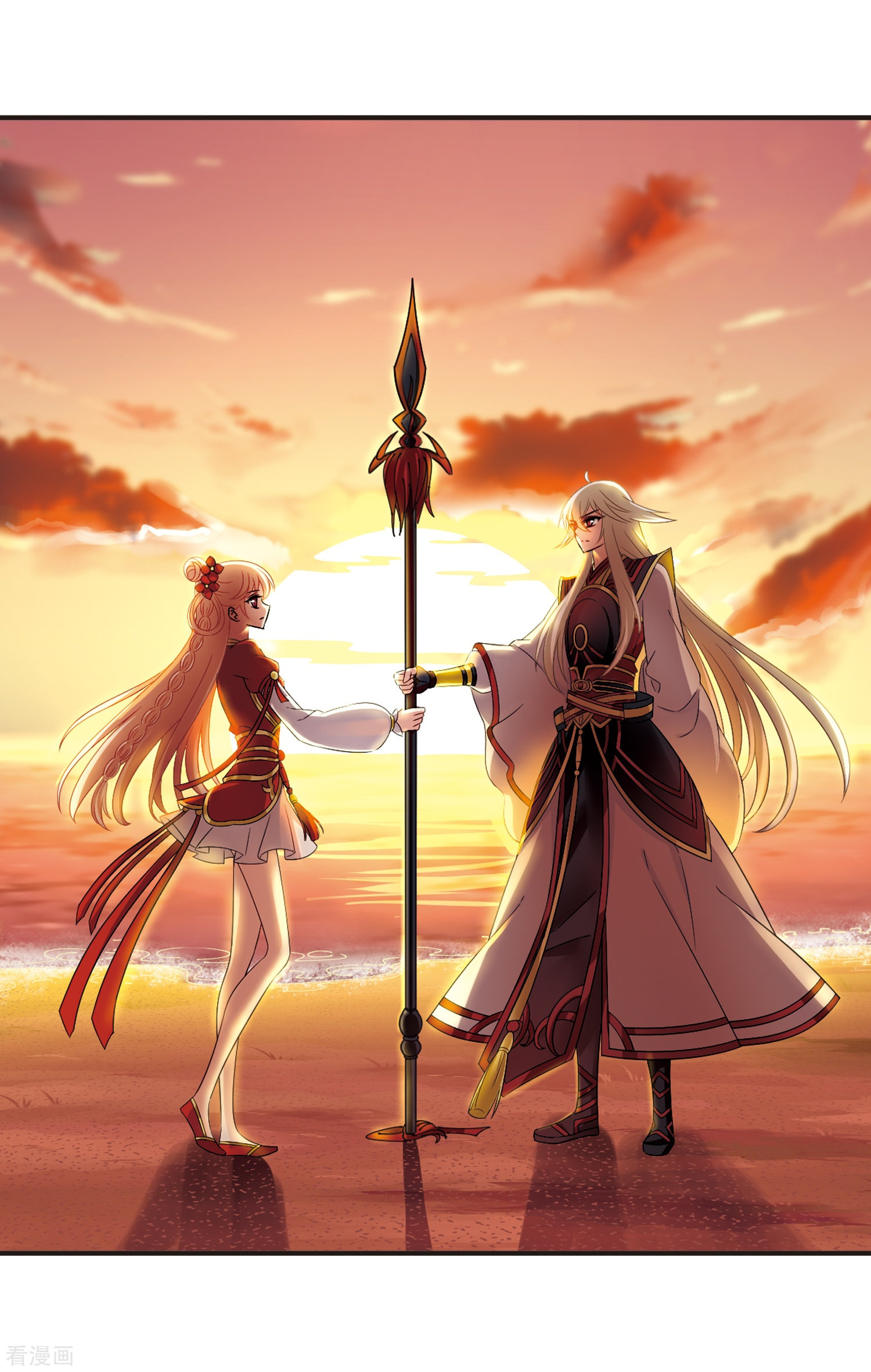 风起苍岚第311话 惊讶？1