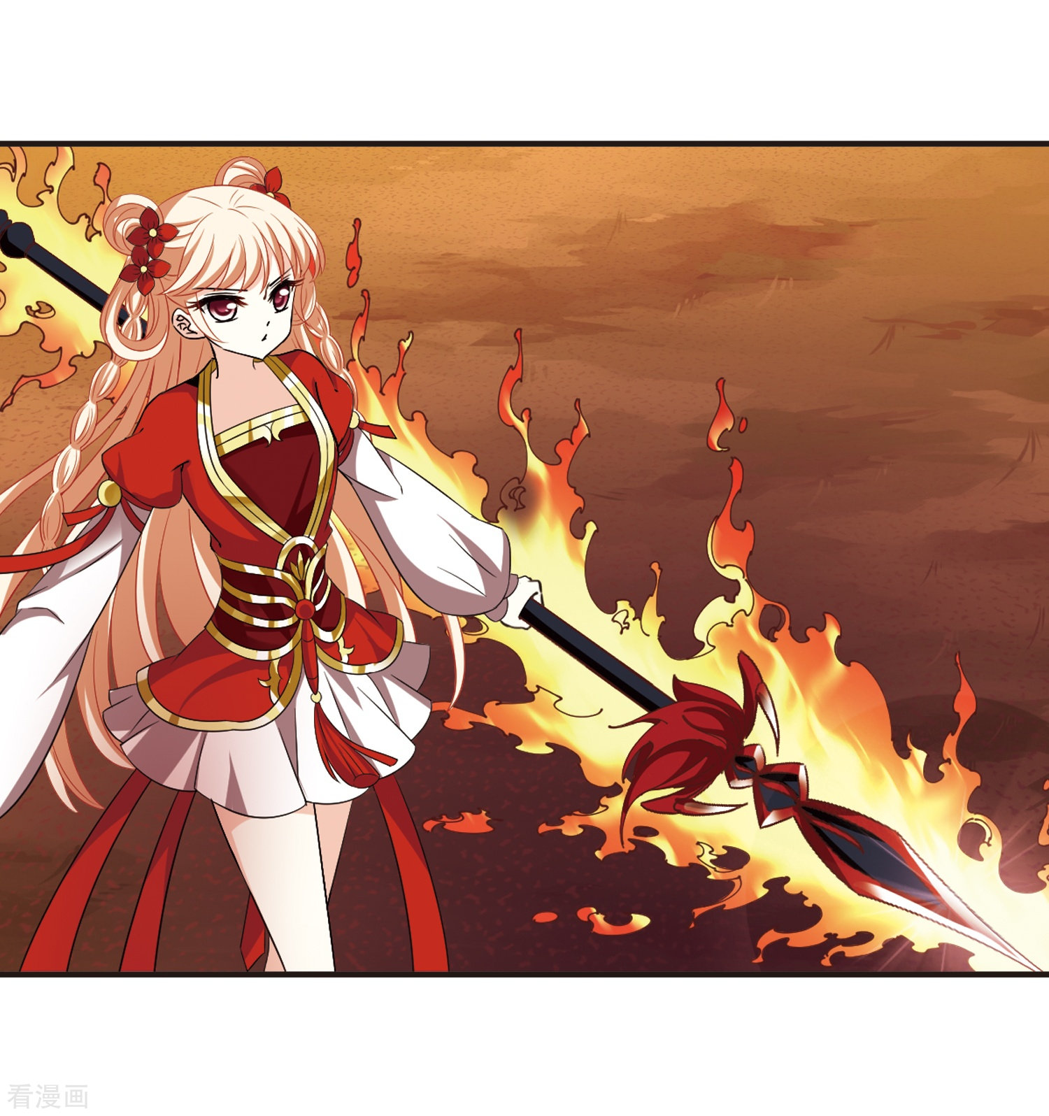 风起苍岚第311话 惊讶？1