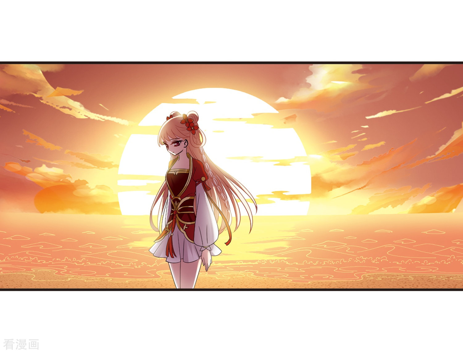 风起苍岚第312话 惊讶？2