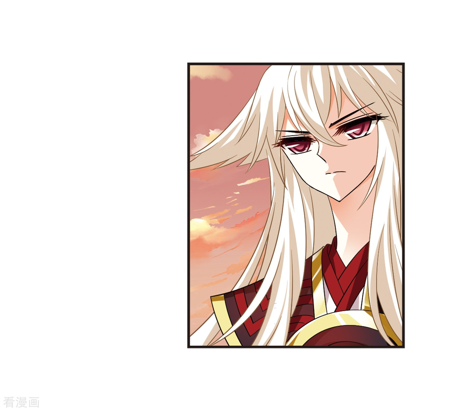 风起苍岚第312话 惊讶？2