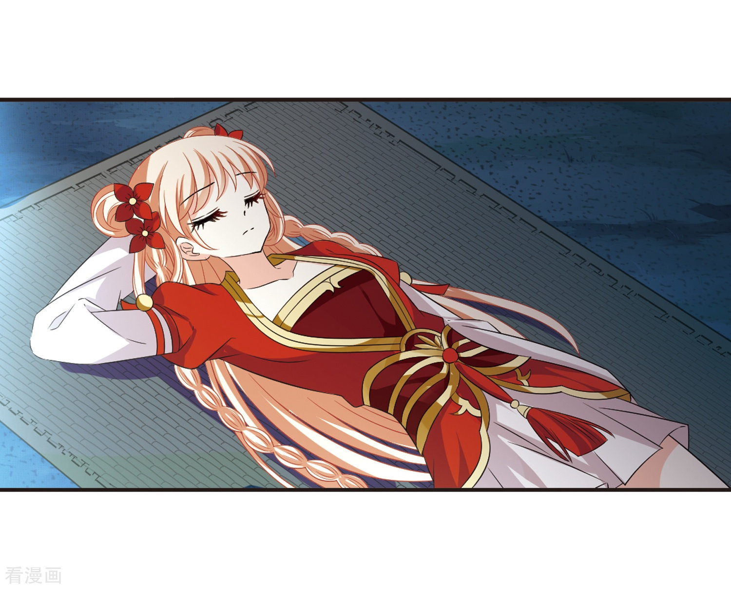 风起苍岚第312话 惊讶？2