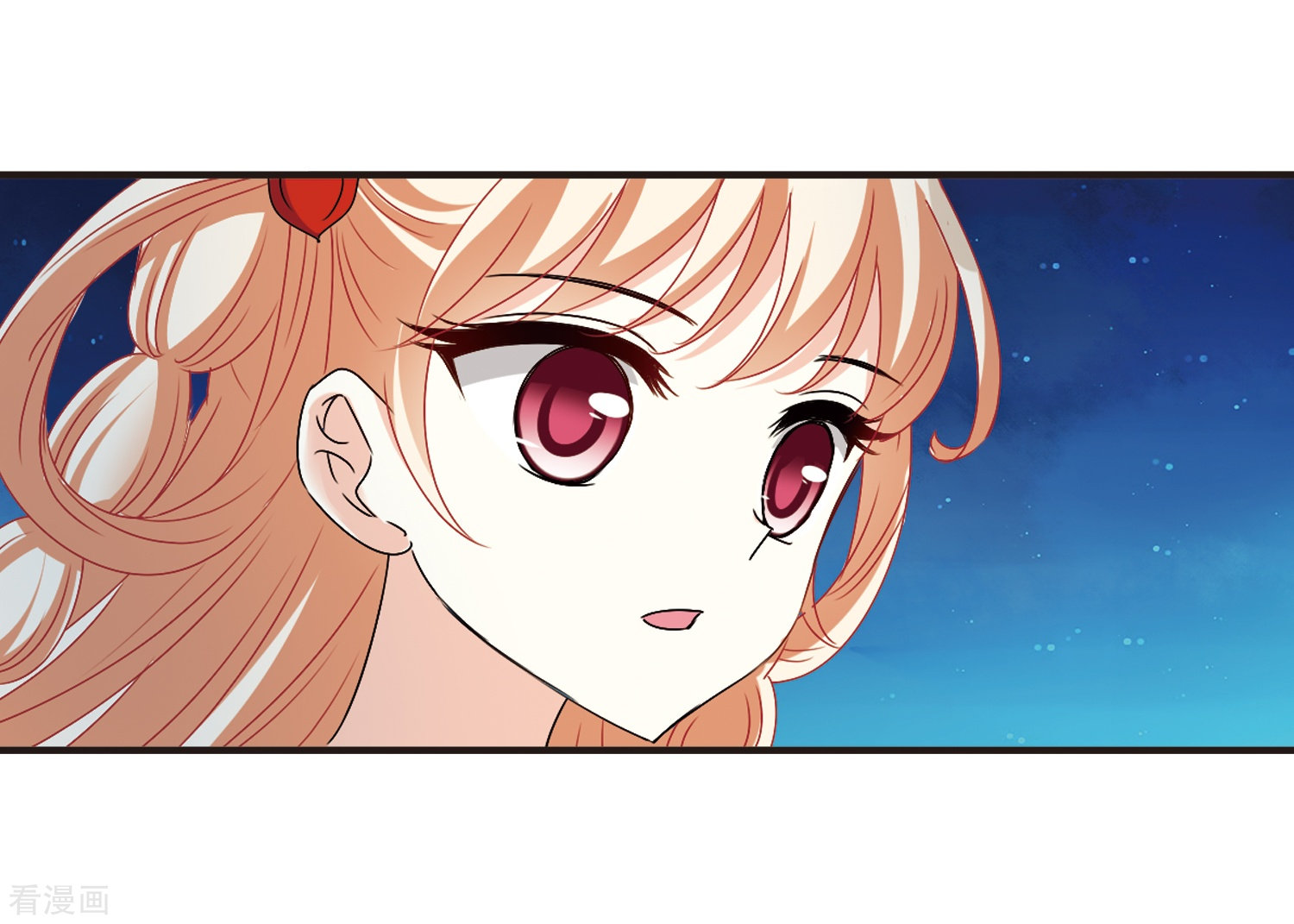 风起苍岚第313话 惊讶？3