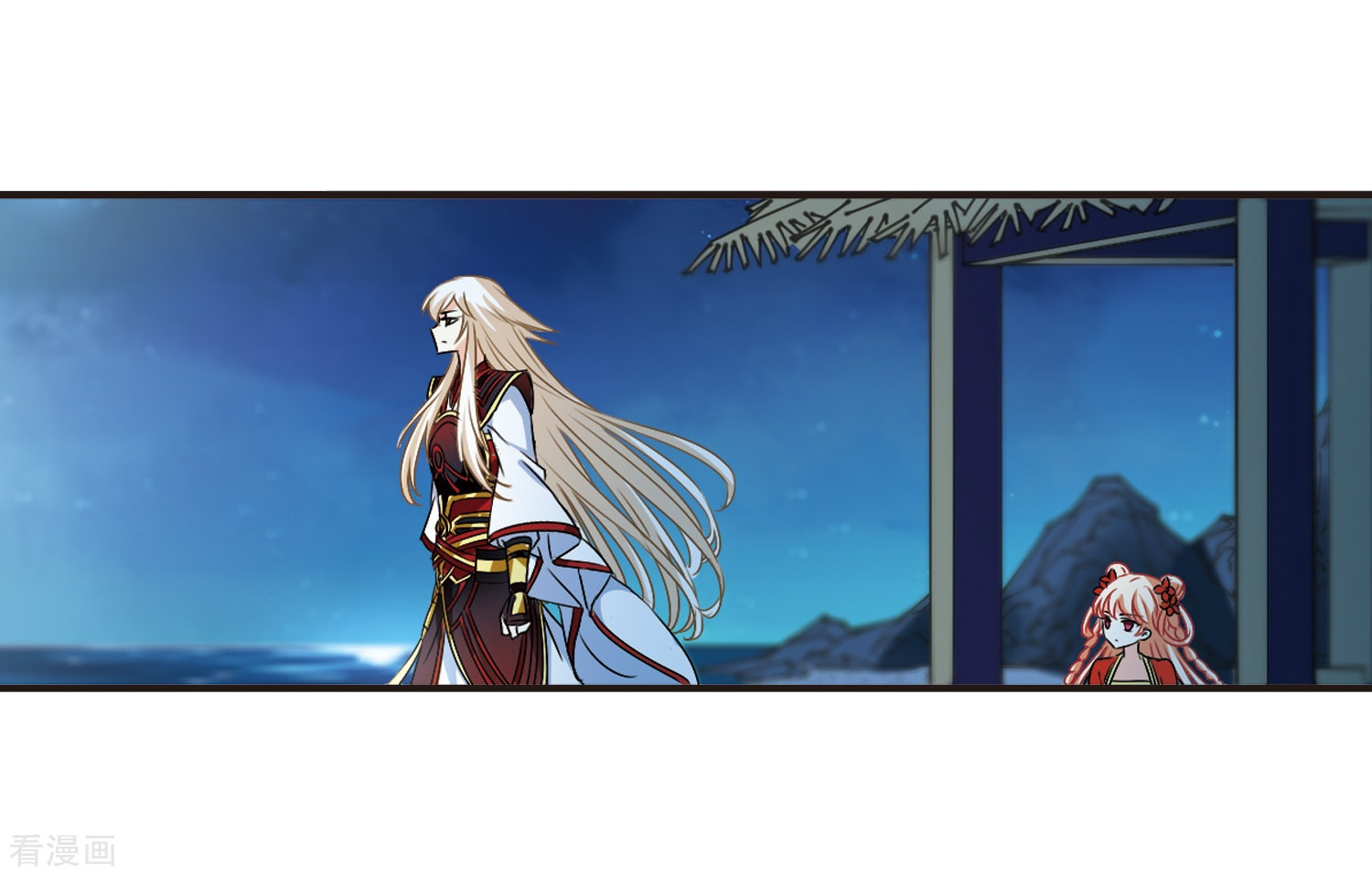 风起苍岚第313话 惊讶？3