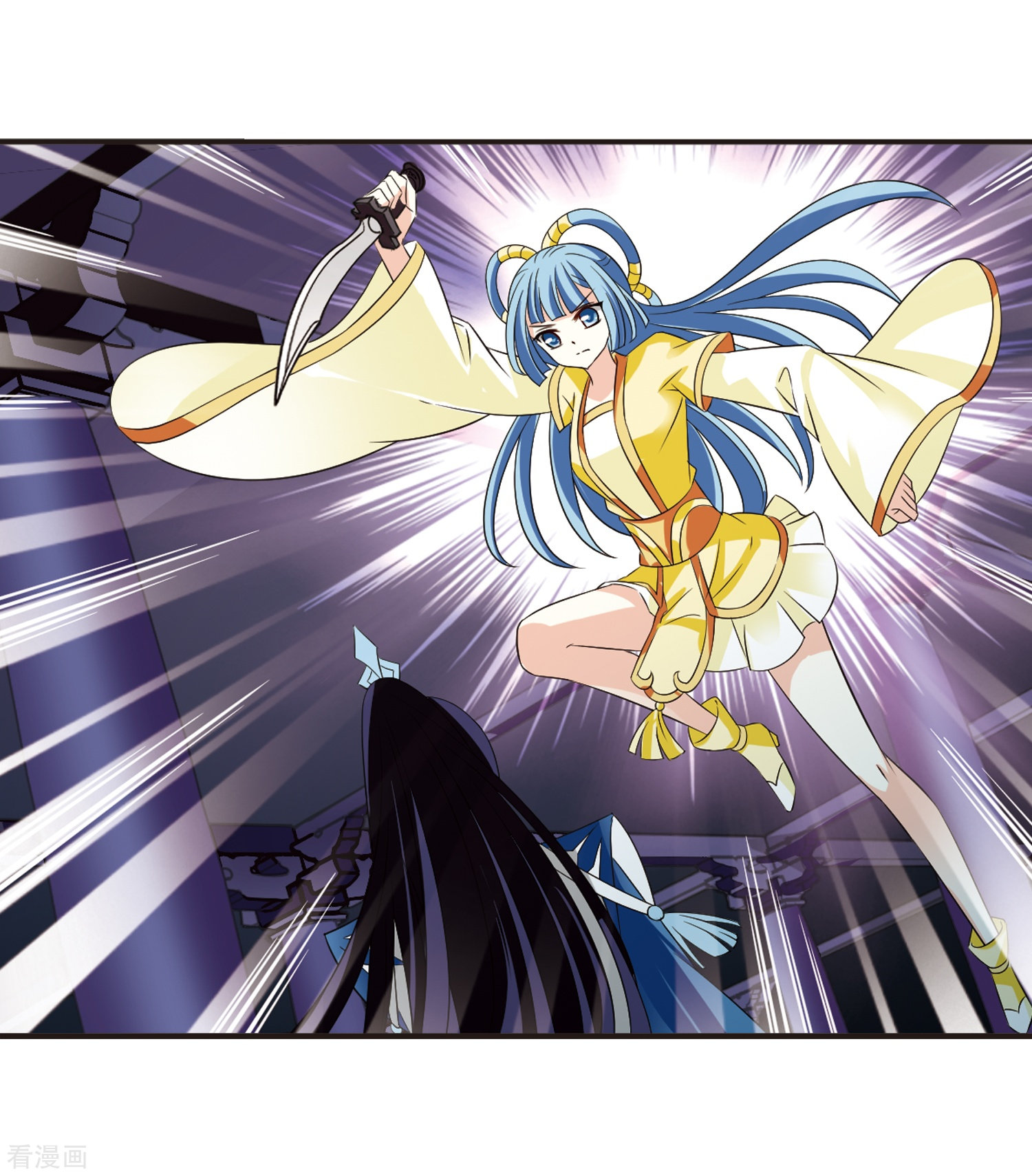 风起苍岚第313话 惊讶？3