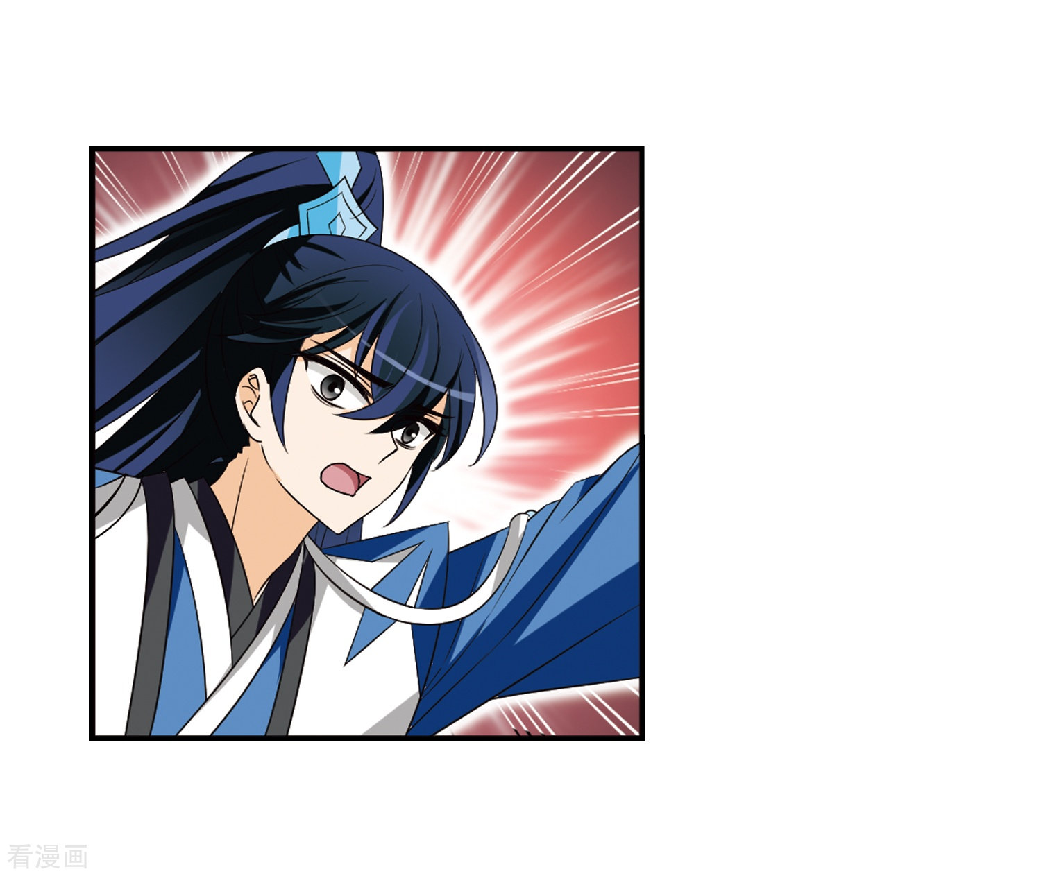 风起苍岚第314话 噬心迷梦引1