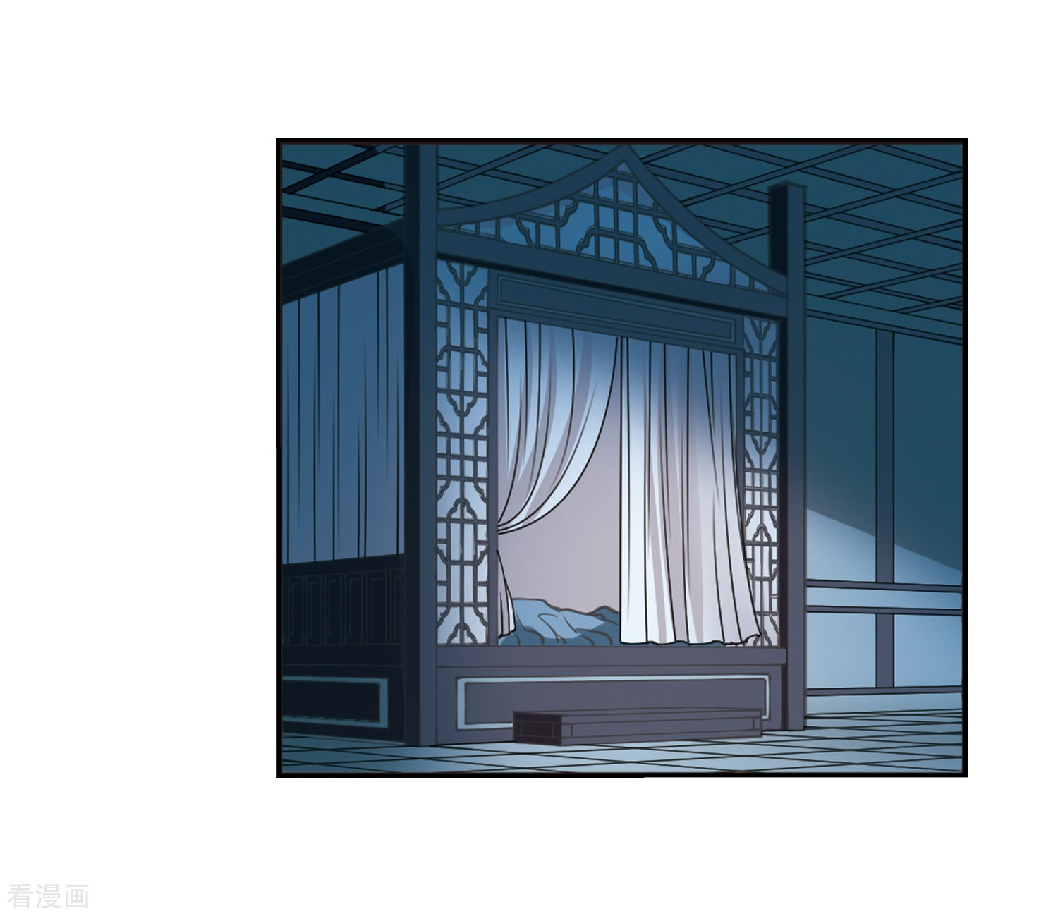 风起苍岚第314话 噬心迷梦引1