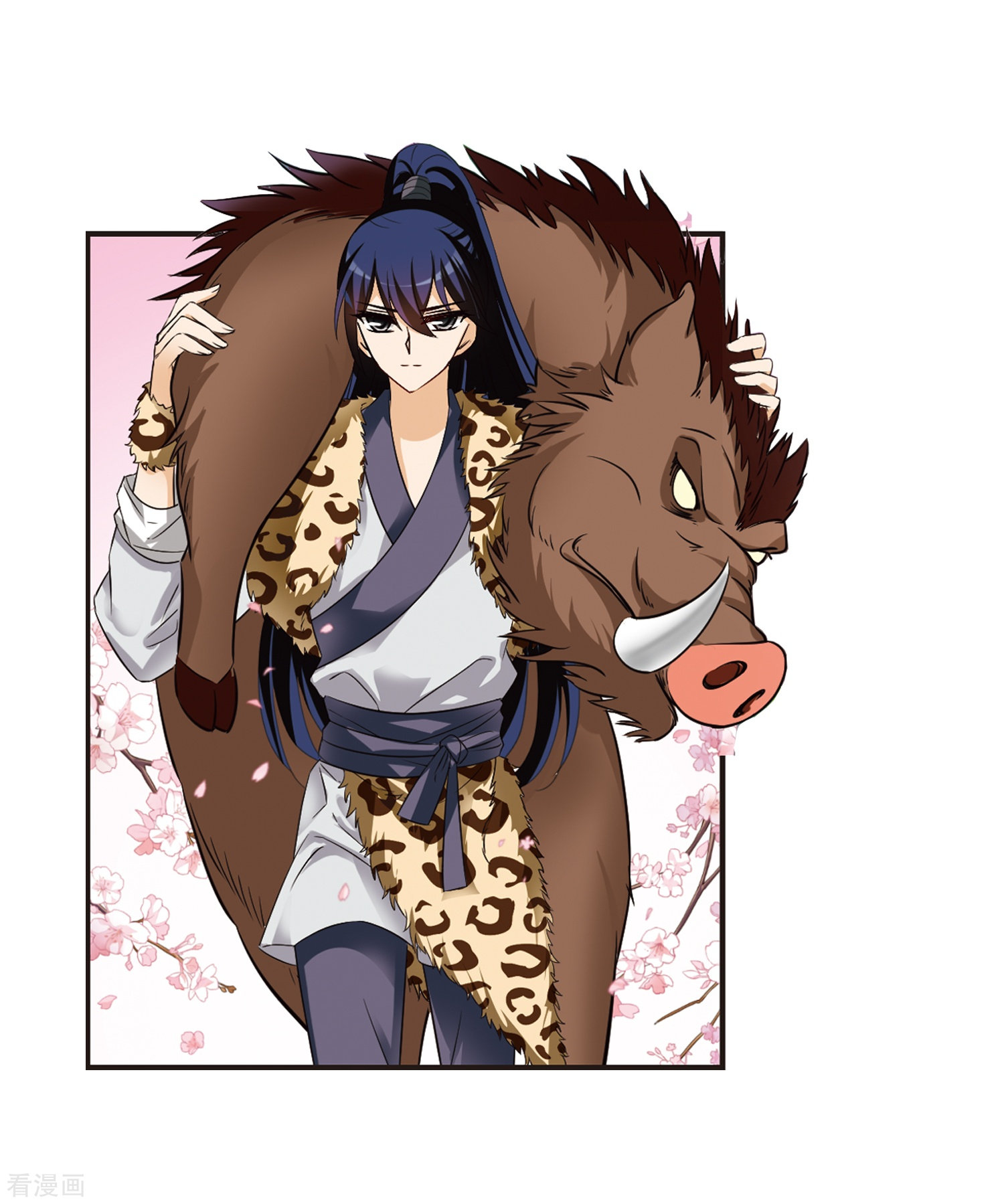 风起苍岚第314话 噬心迷梦引1