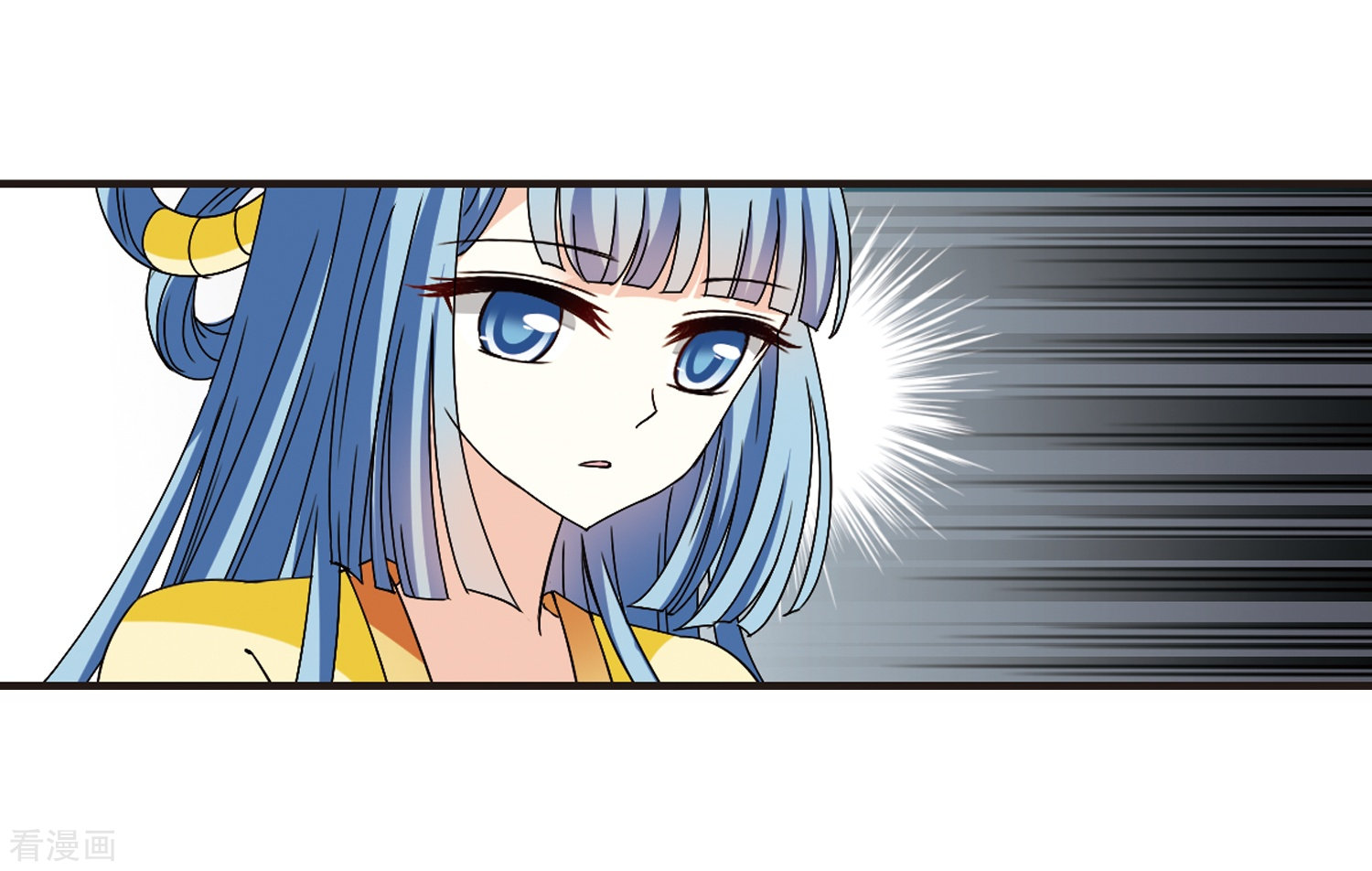 风起苍岚第316话 筑基1