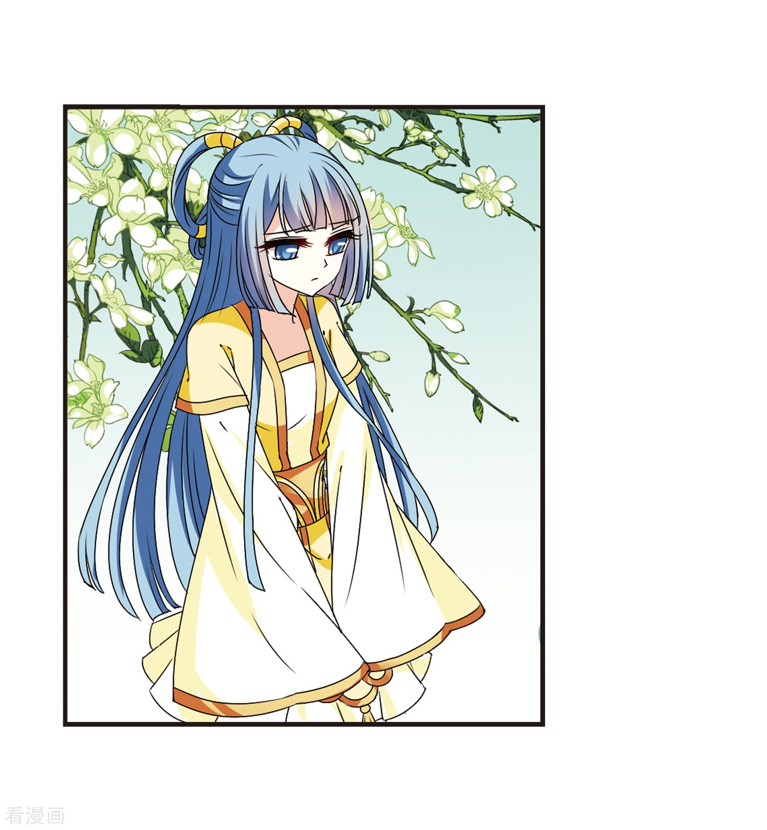 风起苍岚第316话 筑基1