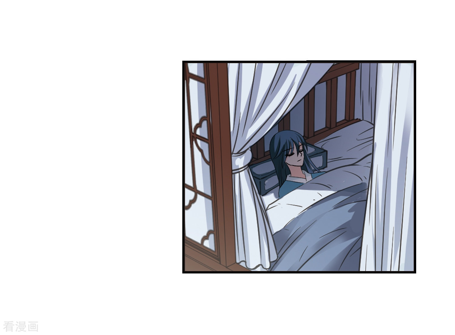 风起苍岚第316话 筑基1