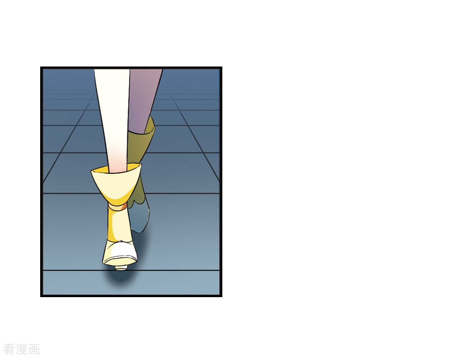 风起苍岚第317话 筑基2