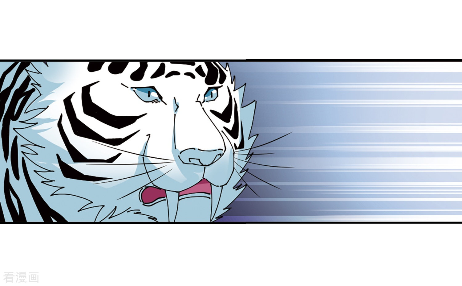 风起苍岚第317话 筑基2