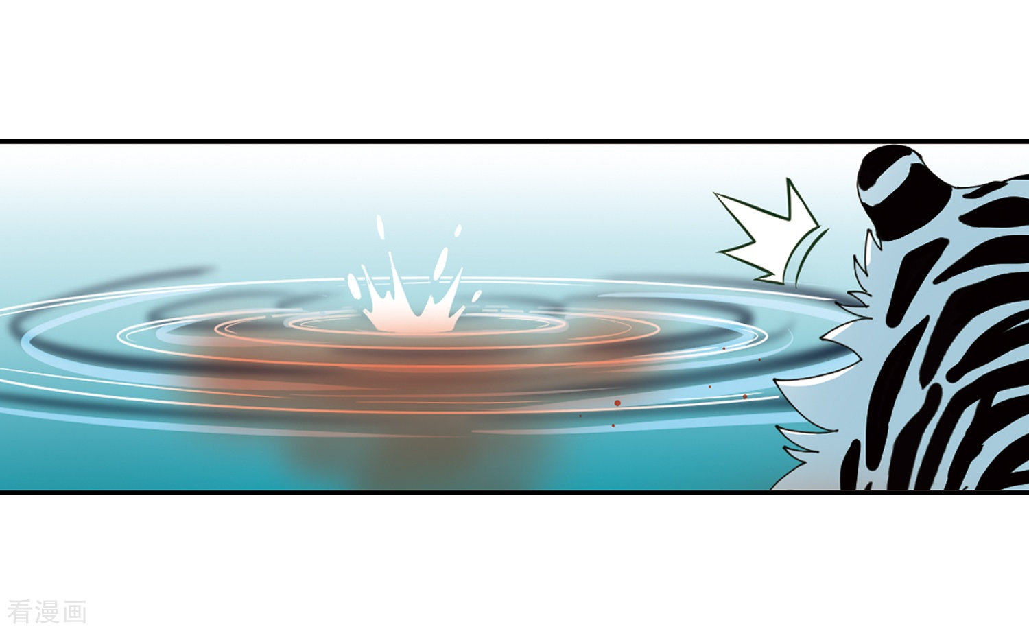 风起苍岚第317话 筑基2