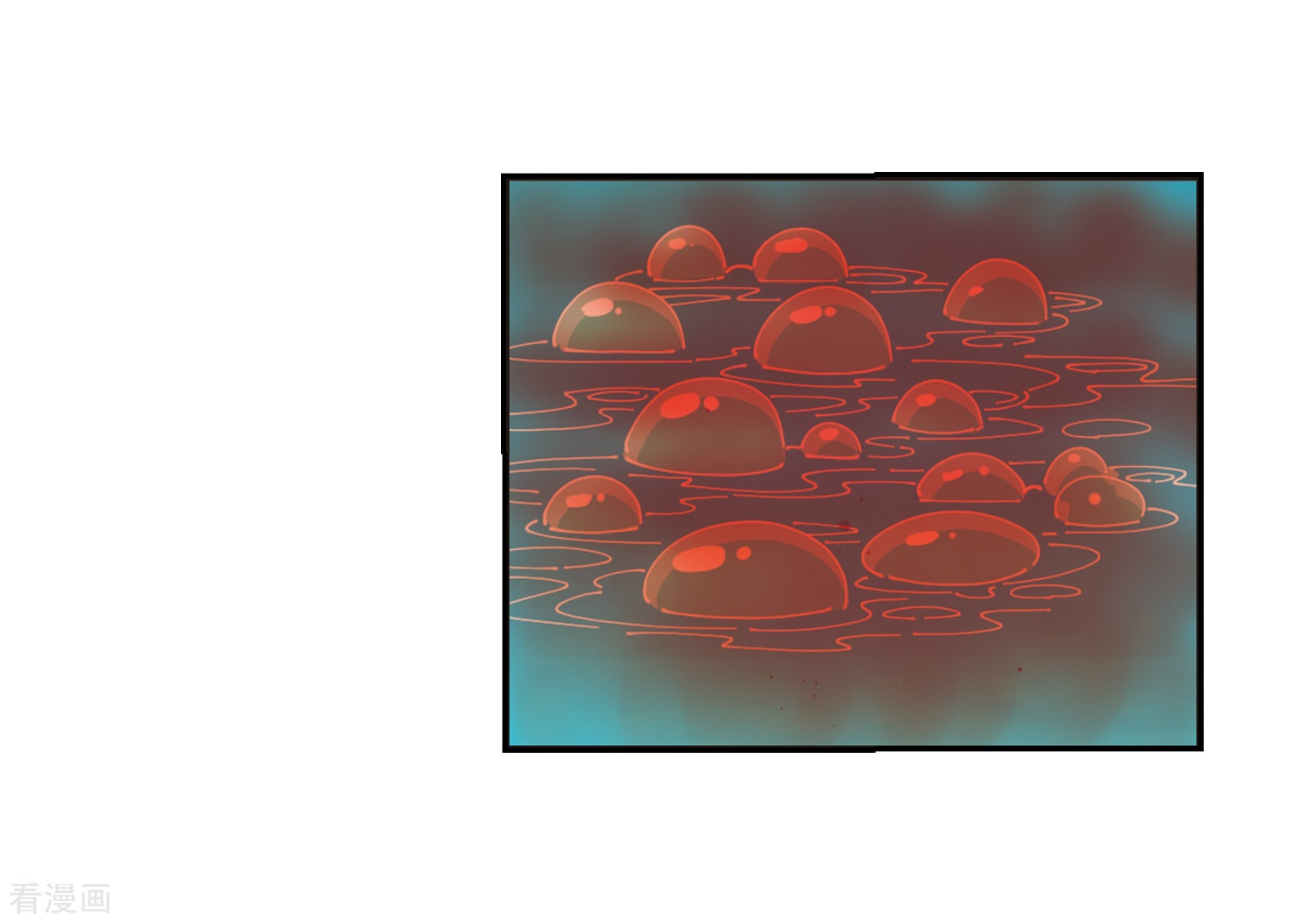 风起苍岚第317话 筑基2