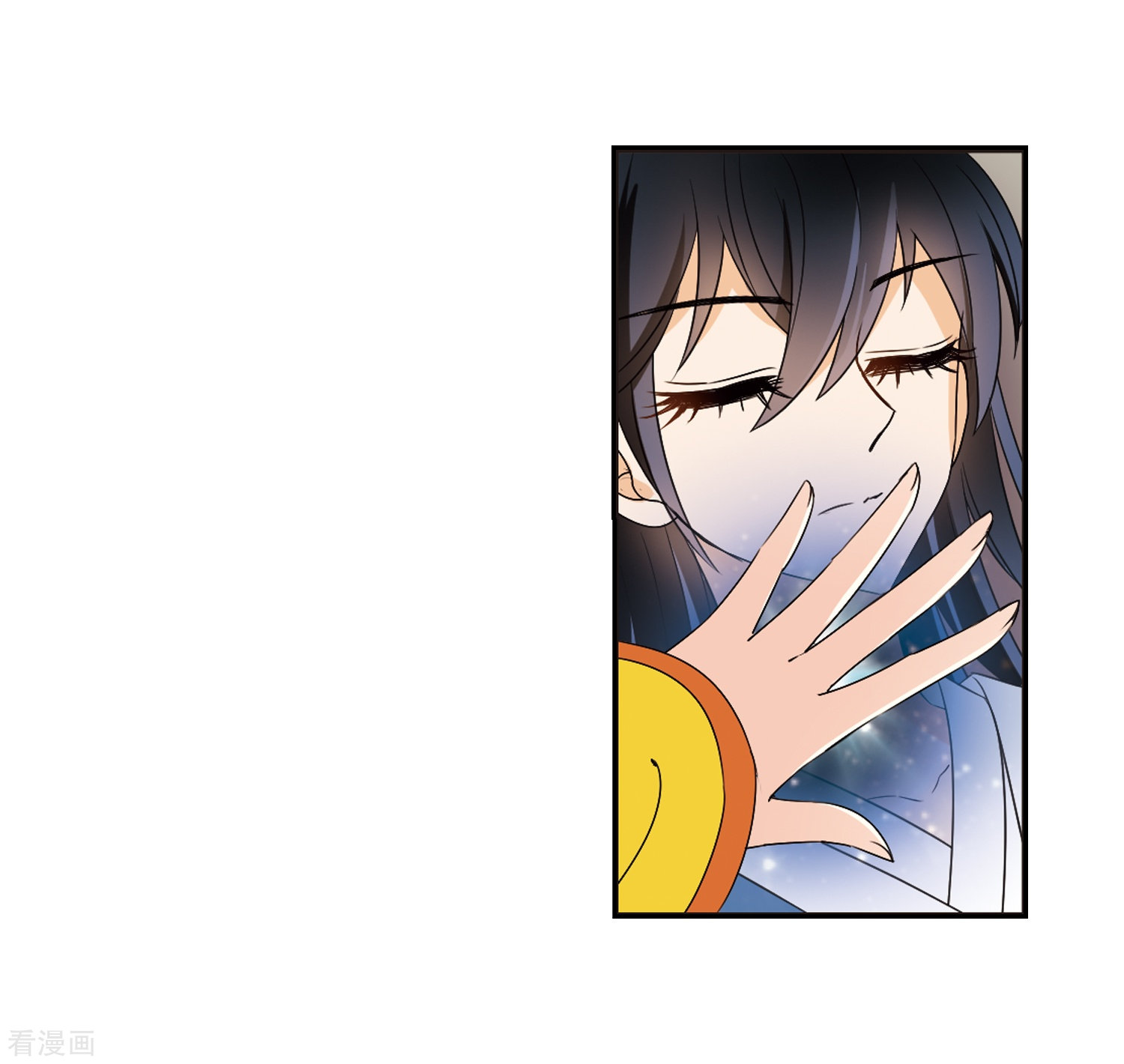 风起苍岚第317话 筑基2