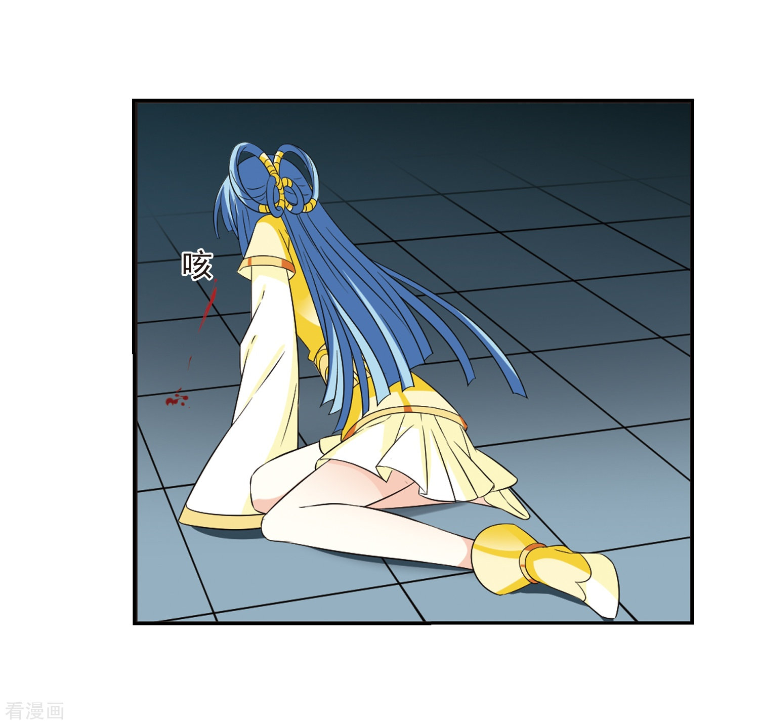 风起苍岚第317话 筑基2