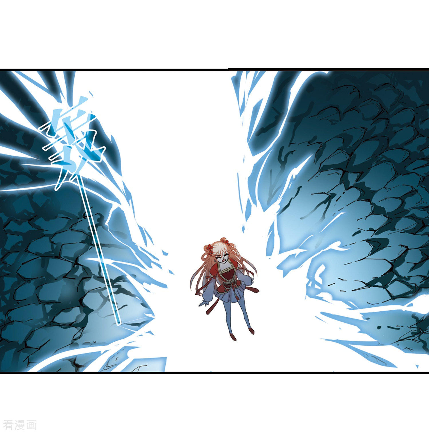 风起苍岚第318话 筑基3