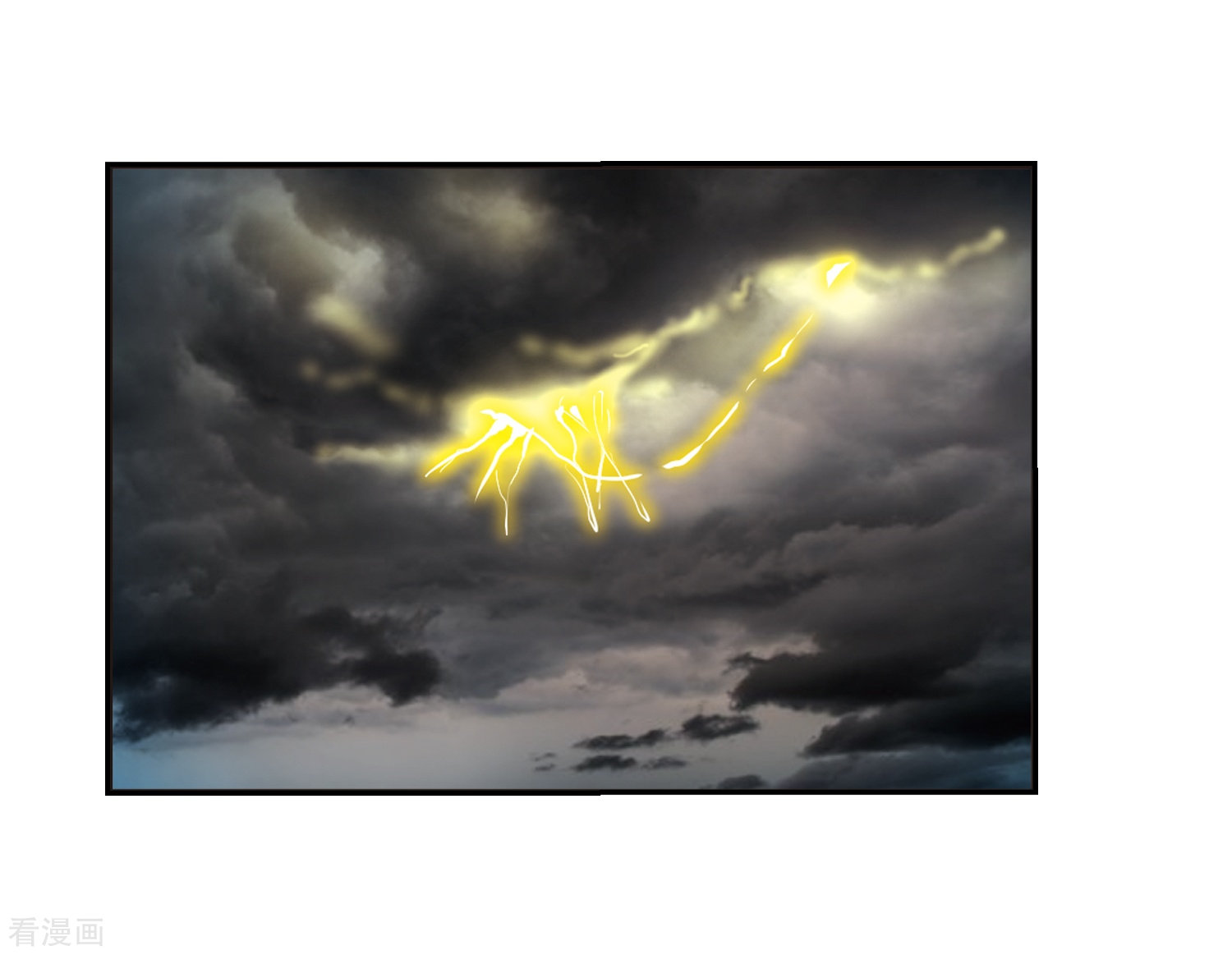 风起苍岚第318话 筑基3