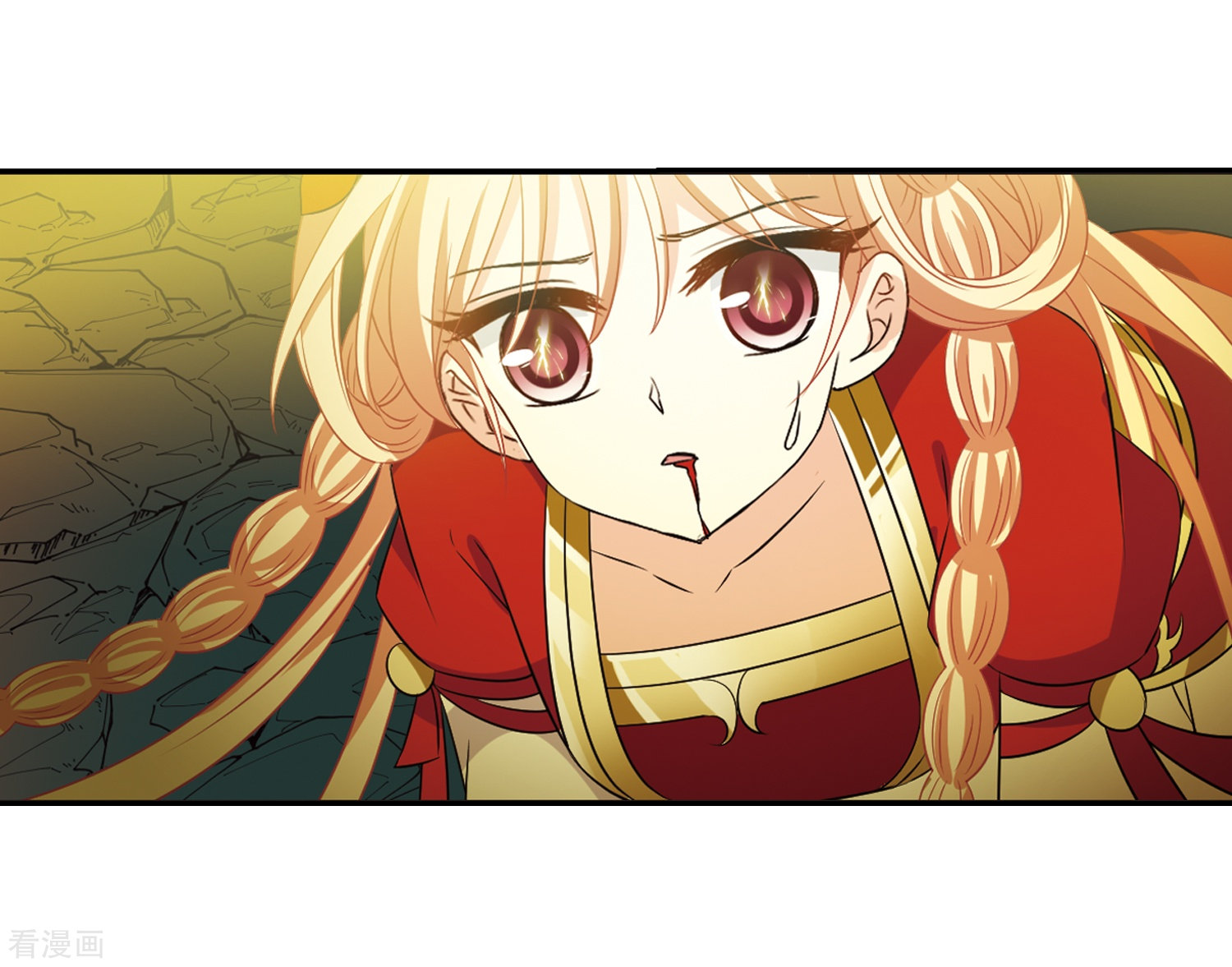 风起苍岚第318话 筑基3