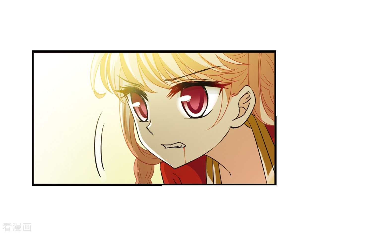 风起苍岚第318话 筑基3