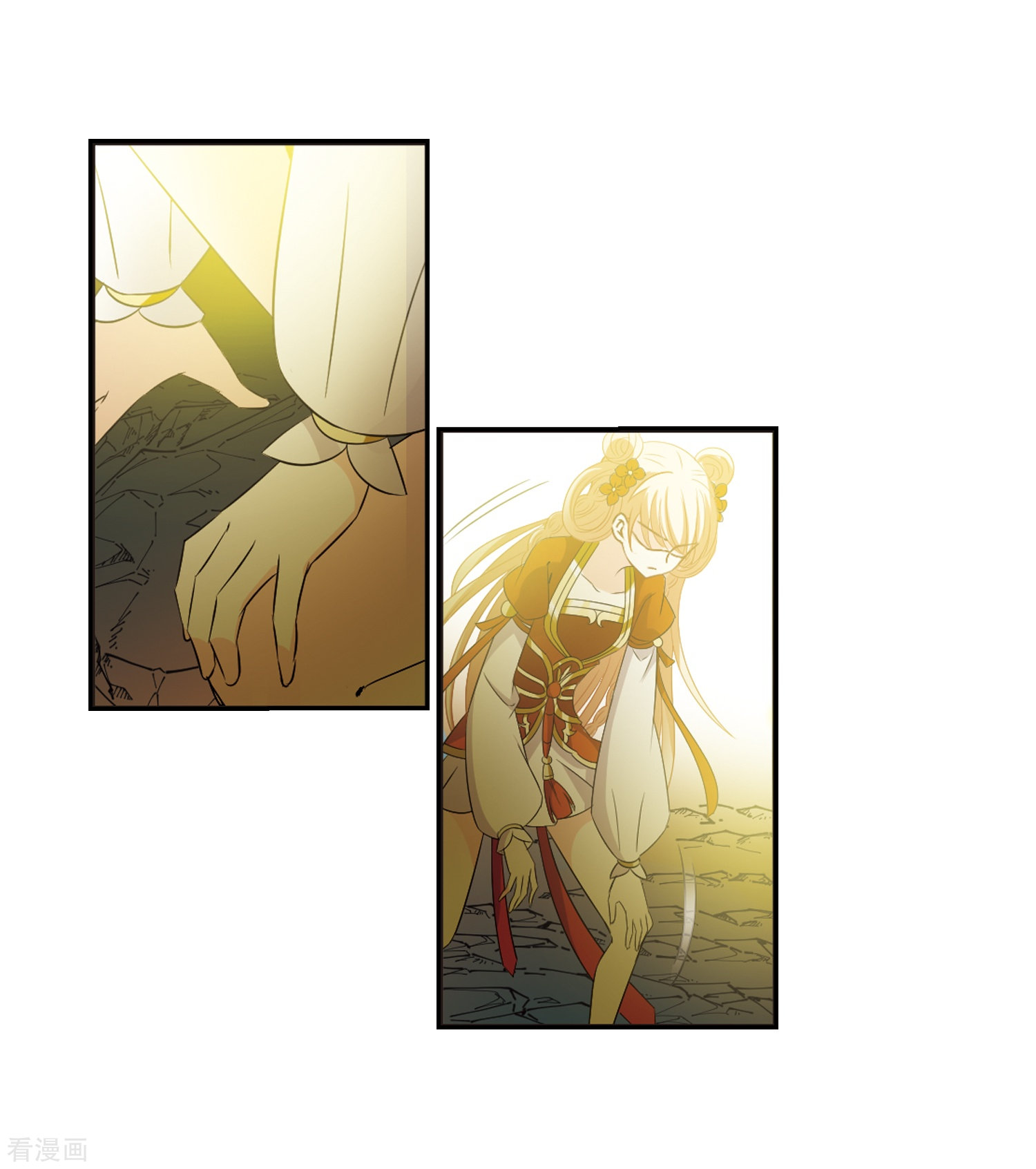 风起苍岚第318话 筑基3