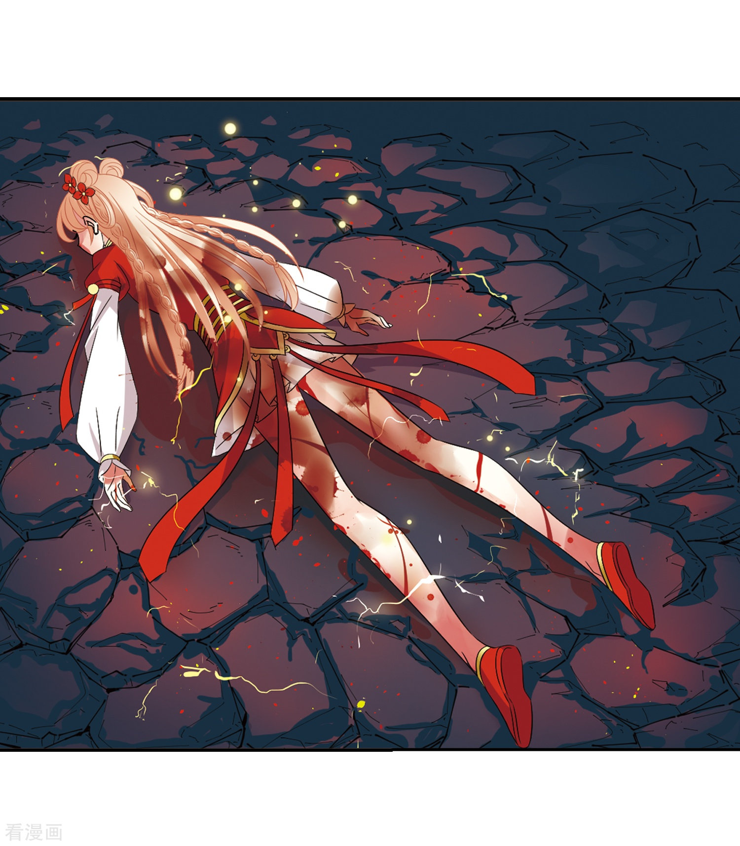 风起苍岚第318话 筑基3