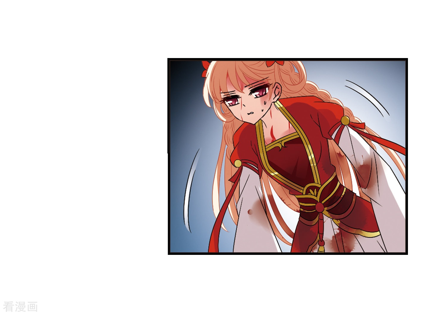 风起苍岚第318话 筑基3