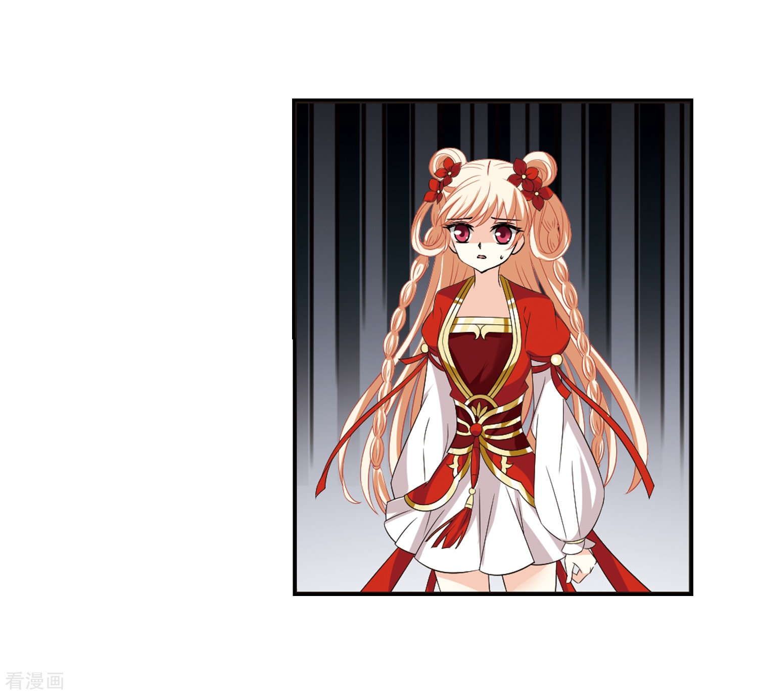 风起苍岚第318话 筑基3