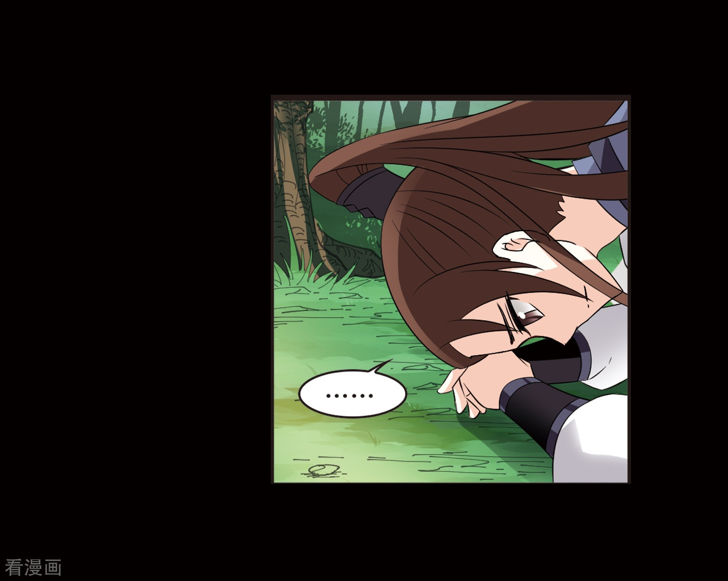 风起苍岚第320话 颜漠戈的往事1-2