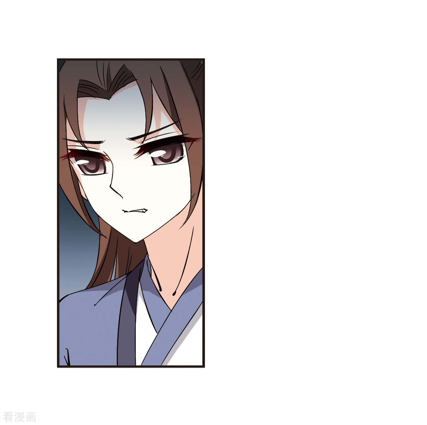 风起苍岚第321话 颜漠戈的往事1-3