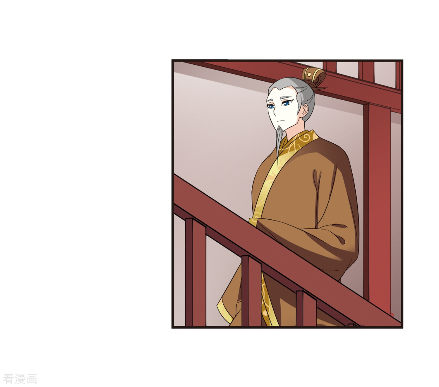 风起苍岚第322话 颜漠戈的往事2-1