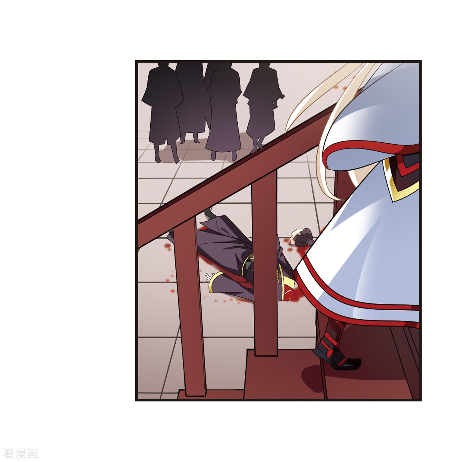 风起苍岚第324话 颜漠戈的往事2-3