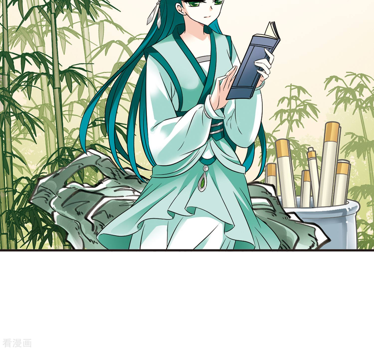 风起苍岚第330话 离开炼狱谷2