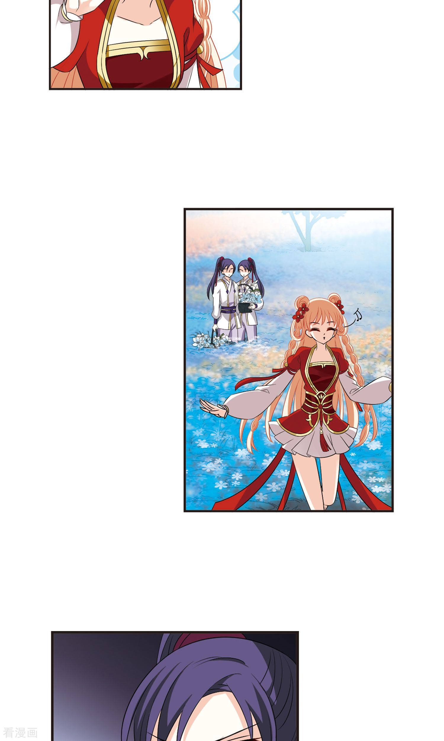 风起苍岚第333话 灵雀台1