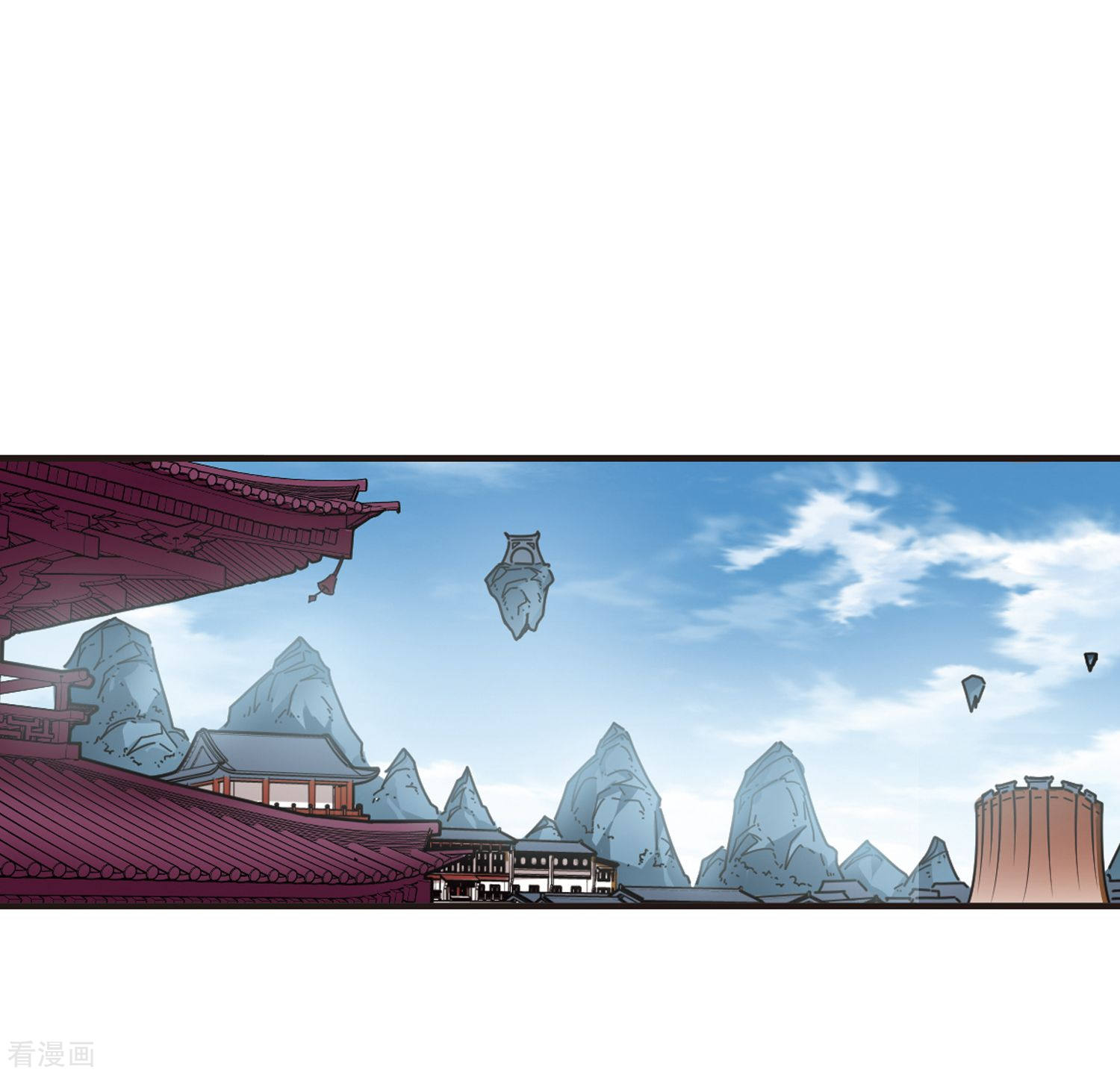 风起苍岚第354话 不可战胜的对手！1