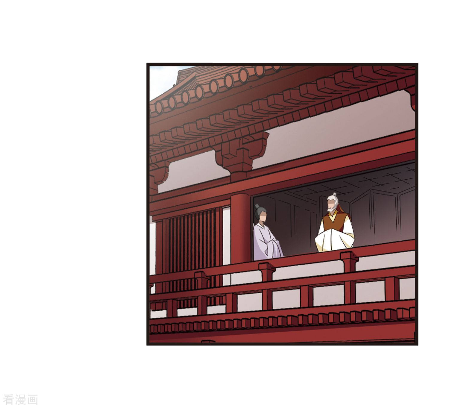 风起苍岚第354话 不可战胜的对手！1