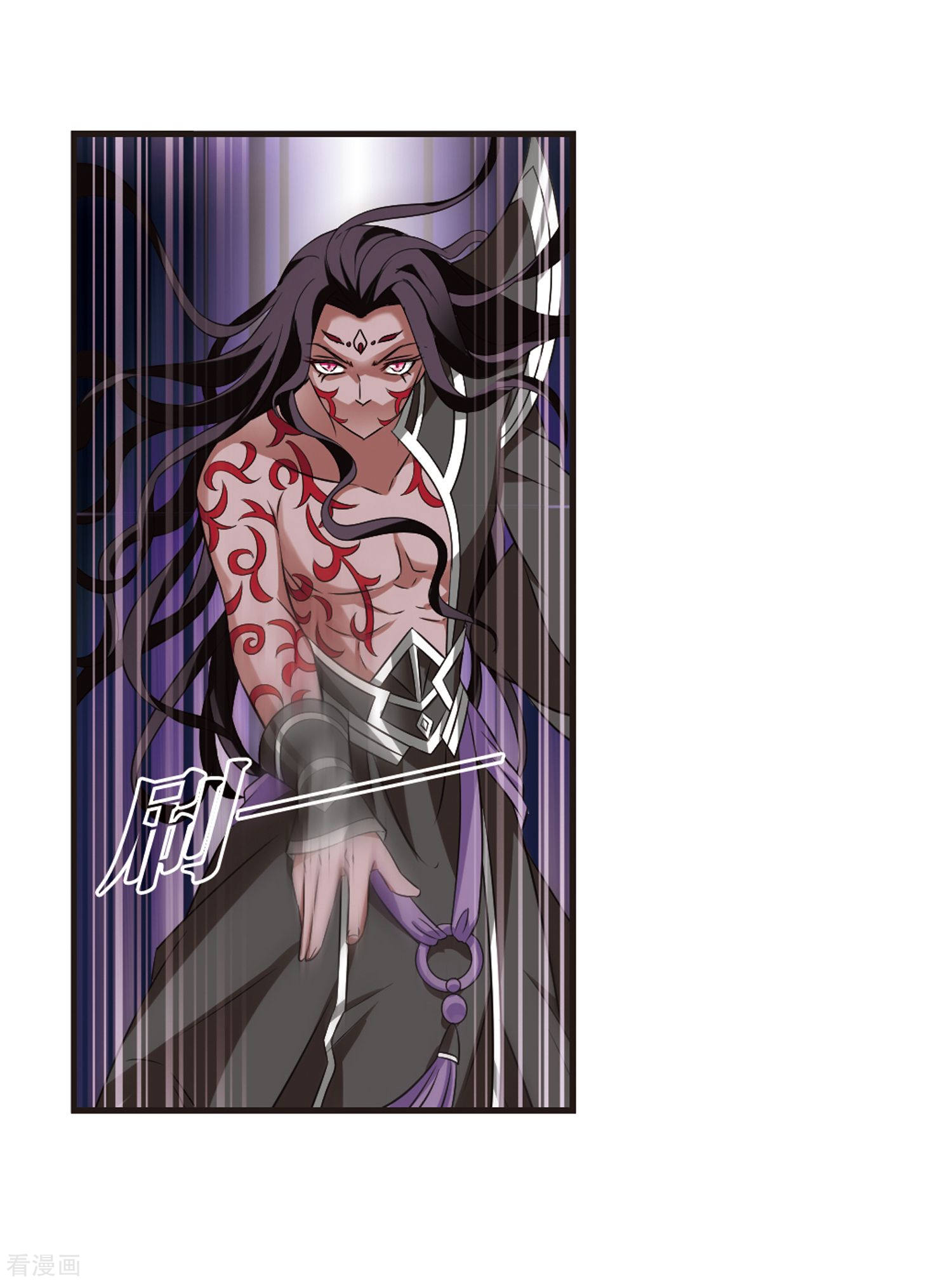 风起苍岚第354话 不可战胜的对手！1