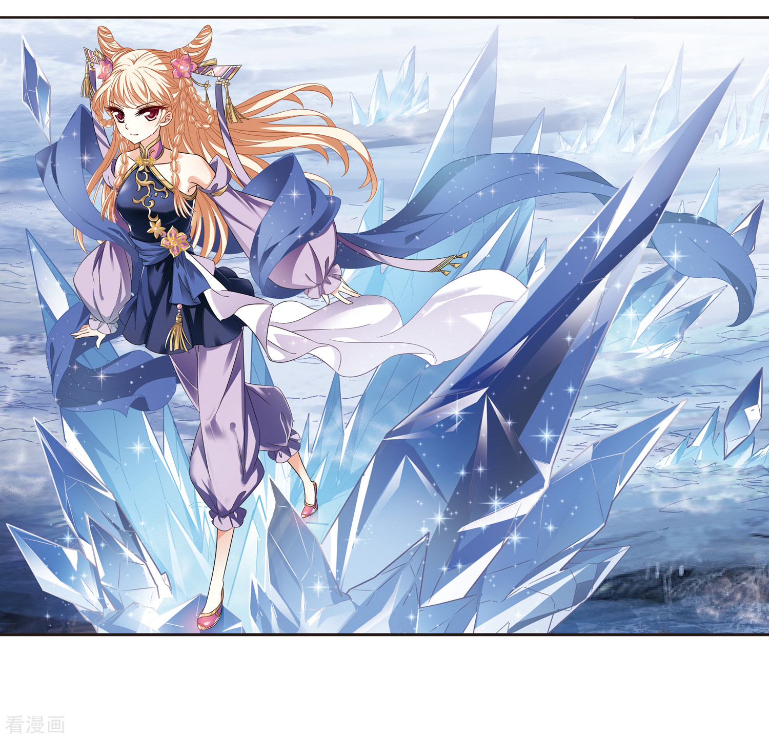 风起苍岚第363话 进入魔界1