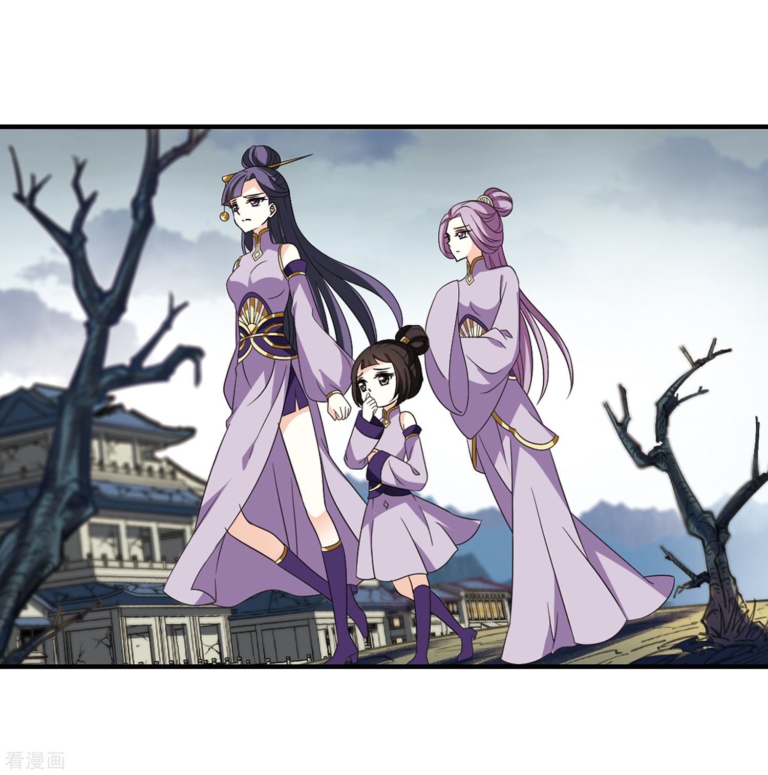 风起苍岚第366话 魔主1