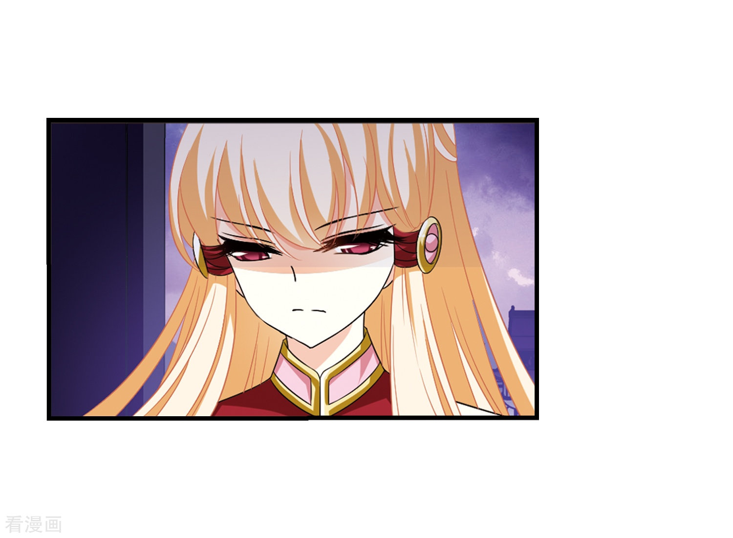 风起苍岚第368话 魔主3