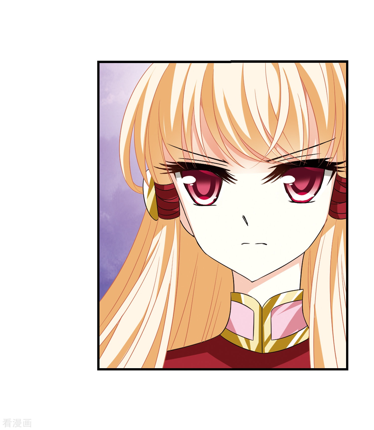 风起苍岚第368话 魔主3