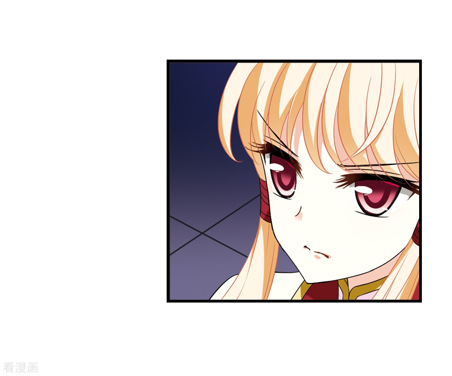 风起苍岚第368话 魔主3