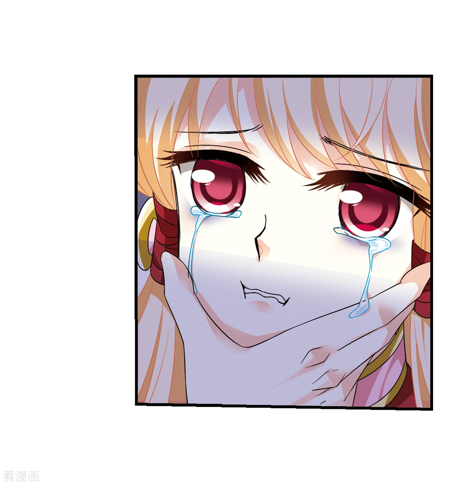 风起苍岚第368话 魔主3