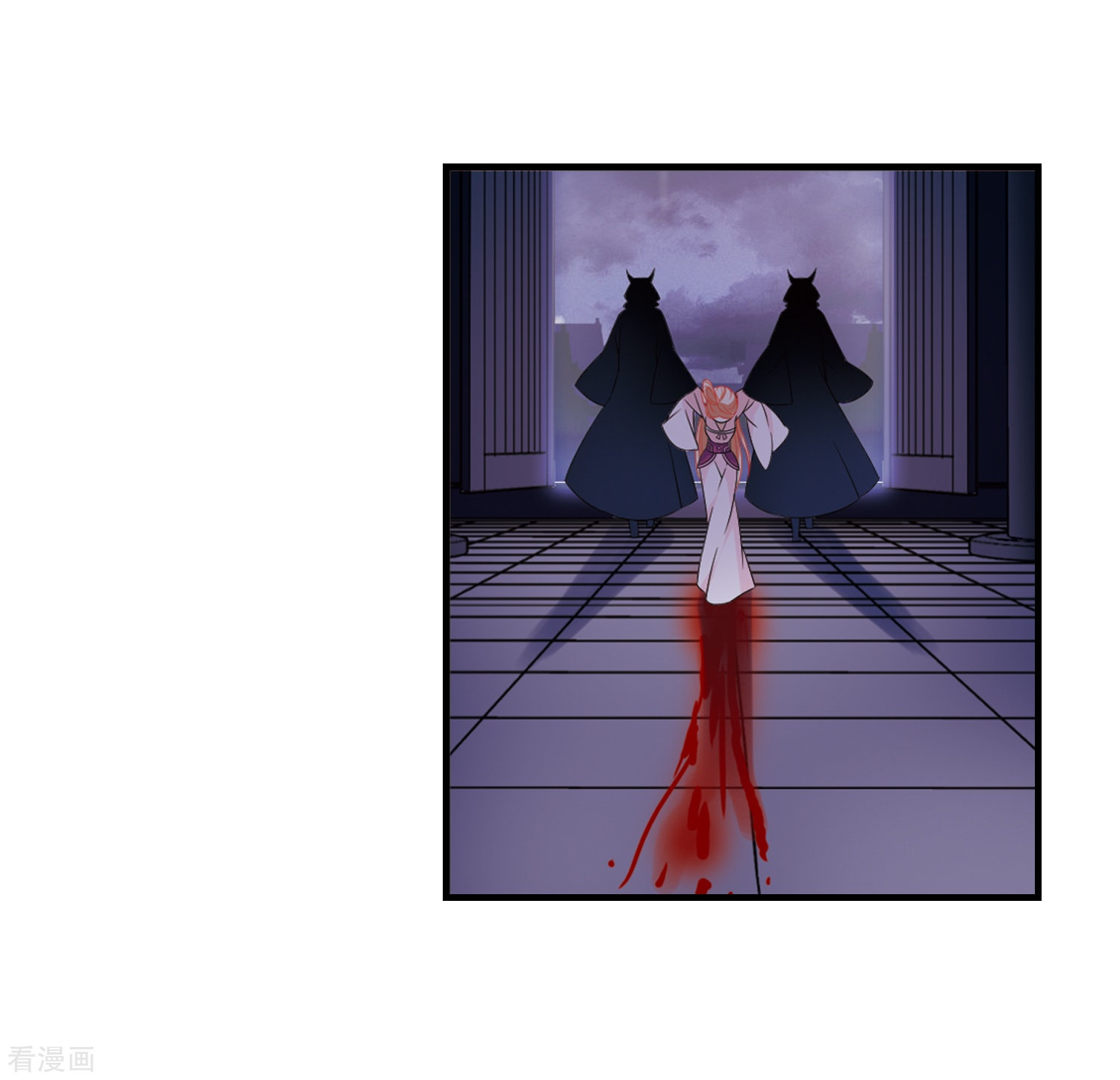 风起苍岚第368话 魔主3